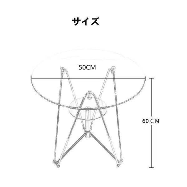 ガラステーブル 丸テーブル カフェテーブル ダイニングテーブル ラウンド事務所、休憩室、株式会社錦会議室などのスペースでも相応しい多用途なテーブル_10