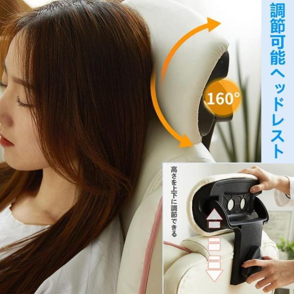 オフィスチェア 社長椅子 パソコンチェア リクライニング ゲーミング用 360度回転 昇降機能 伸縮可能フットレスト付き 事務椅子 株式会社錦 疲れない椅子_2