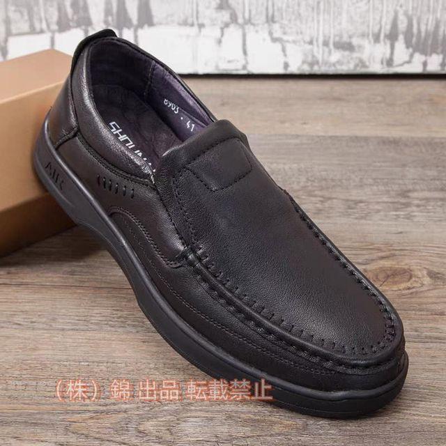 メンズウォーキングシューズ走れるビジネスシューズ本革革靴大きい