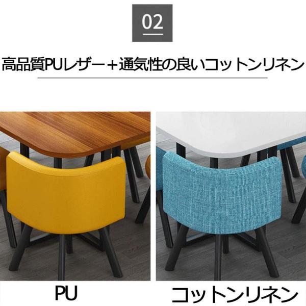 ダイニングテーブルセット8人掛けダイニング 7点セット8人に適小さな