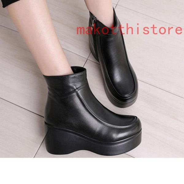 厚底ウェッジソール本革7センチヒールブーツレディースエンジニア