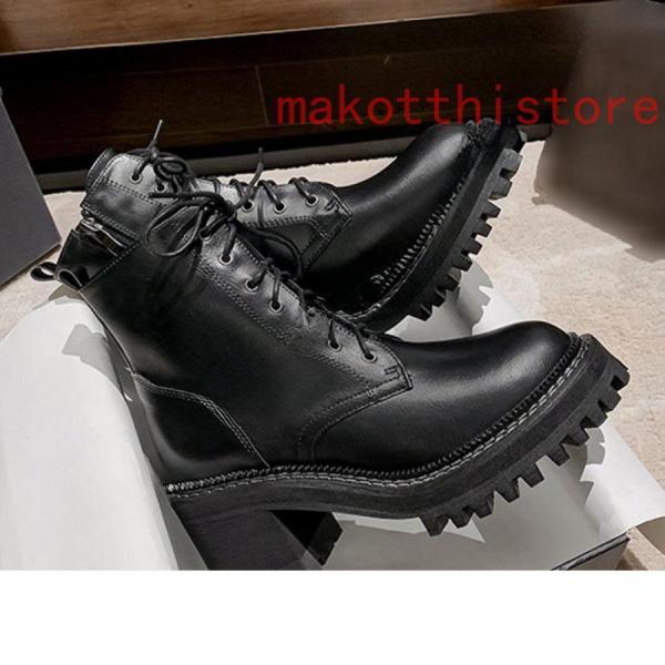 ブーツ ラウンドトゥ トラックソール レースアッ 厚底 編み上げ ワーク