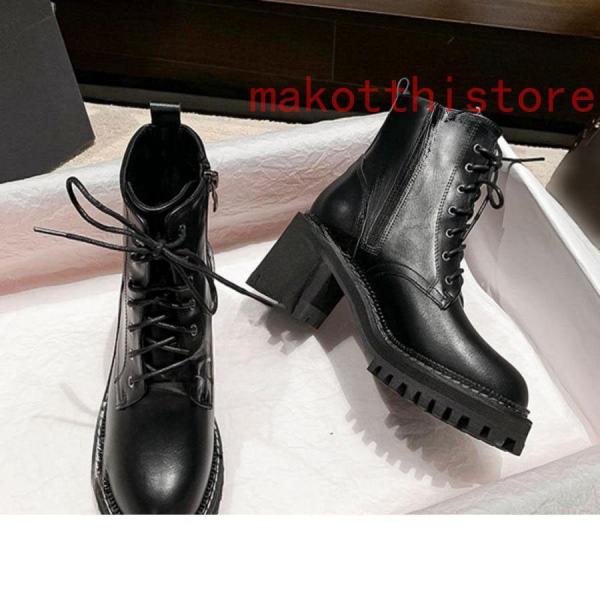 ブーツ ラウンドトゥ トラックソール レースアッ 厚底 編み上げ ワークブーツ レディース ショートブーツ ブラック 秋冬 株式会社錦クッション 軽量 軽い 低反発 ブーツ ラウンドトゥ トラックソール レースアッ 厚底 編み上げ ワーク