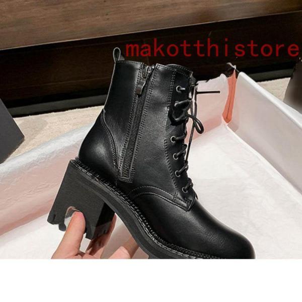 ブーツ ラウンドトゥ トラックソール レースアッ 厚底 編み上げ ワーク