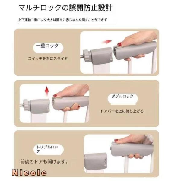 フェンス 柵 ベビーゲート 階段上 置くだけ テレビ 自立 ワイド 長い ロング つっぱり ペットゲージ 子ども 株式会社錦赤ちゃん ペット ガード 脱走防止_6