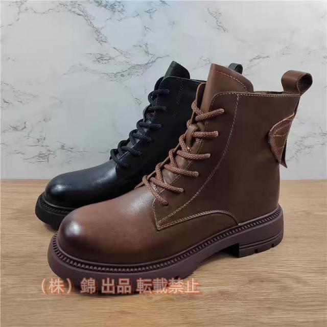 レースアップブーツ牛革黒編み上げブーツ柔らかいソール袴用着やすいレディースサイドファスナー低ヒールブーツ株式会社錦レディースブーツワークブーツ