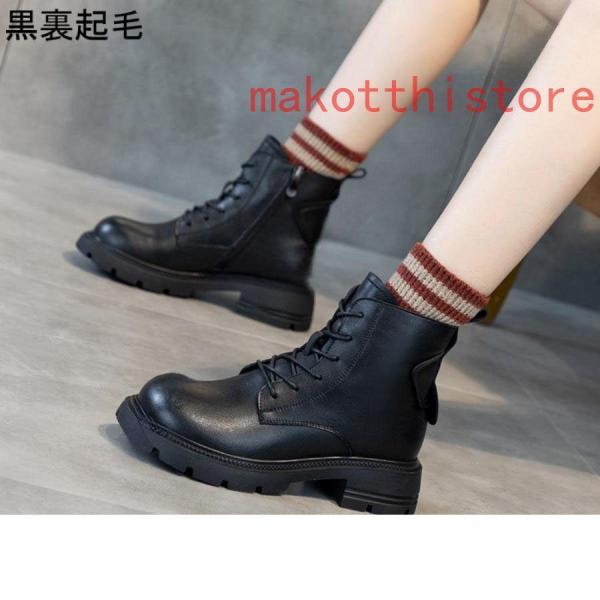 レースアップブーツ牛革黒編み上げブーツ柔らかいソール袴用着やすい
