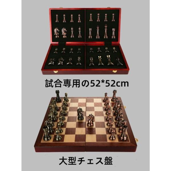 国際チェスセット 木製チェス盤 環境に優しい 無毒 折りたたみチェスボード エンターテイメントゲーム 32標準トーナメントチェス錦 収納便利 学習 教育