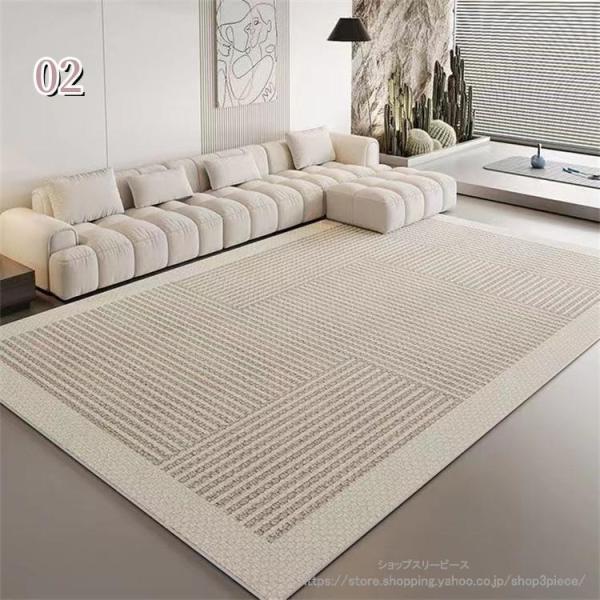 n運賃無料 おしゃれ 室内 北欧風 カーペット ラグ　タペストリー 虎··17 絨毯 おしゃれ 約4畳 200×300cm ラグ カーペット ウィルトン織