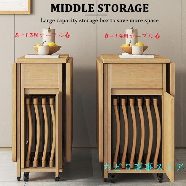 拡張可能なテーブルセット、折りたたみ式テーブルと椅子、椅子付き木製拡張ダイニングテーブル、キッチンダイニングルームリビングルーム用折りたたみ式ダ 拡張可能なテーブルセット折りたたみ式テーブルと椅子椅子付き木製拡張