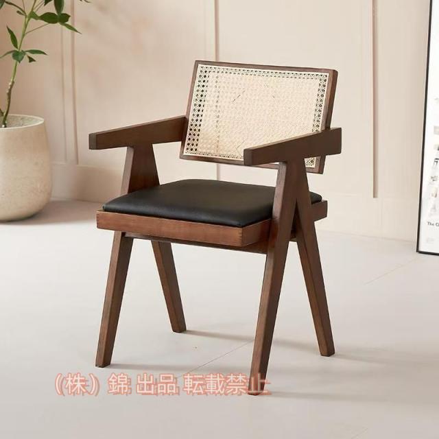 ダイニングチェア 約幅41cm シンプルタイプ 4脚セット ストーン