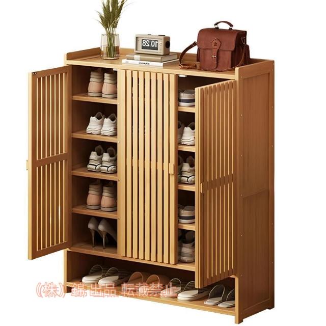 シューズボックス下駄箱靴箱大容量天然竹製扉付き玄関収納スリム薄型省スペース消臭組立式小物収納玄関廊下株式会社錦下駄箱?シューズキャビネット