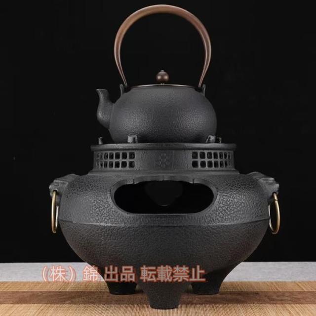 囲炉茶沸かし風炉湯沸かし茶沸かし茶炉鋳鉄炉 株式会社錦 茶器沸かし器