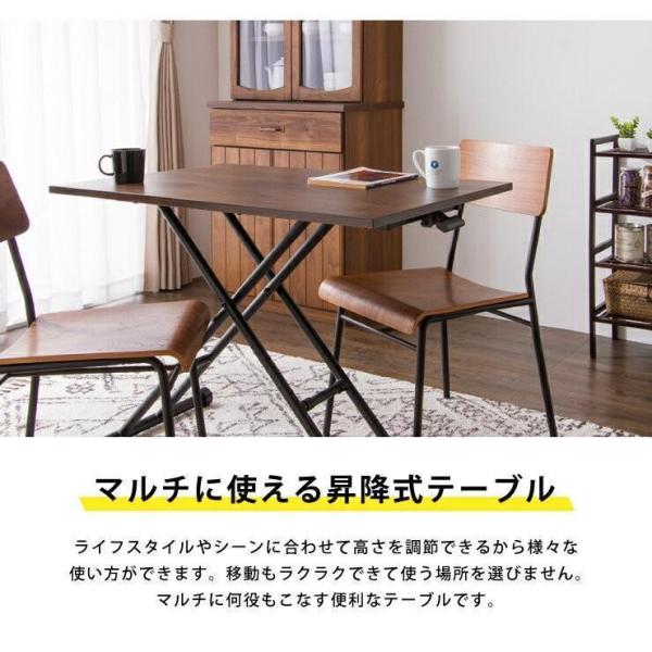 テーブル 昇降式 ガス圧昇降式テーブル 高さ調節 90×60cm ブラウン ナチュラル 大理石調 おしゃれ シンプル 株式会社錦 昇降テーブル ダイニングテーブル_3