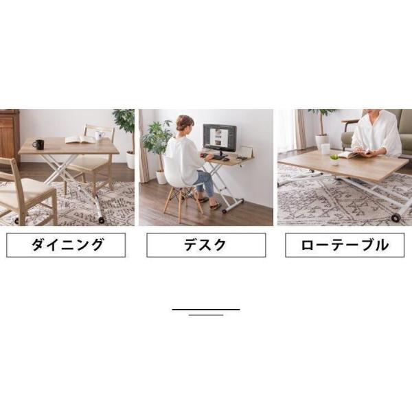 テーブル 昇降式 ガス圧昇降式テーブル 高さ調節 90×60cm ブラウン ナチュラル 大理石調 おしゃれ シンプル 株式会社錦 昇降テーブル ダイニングテーブル_4