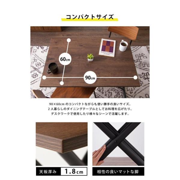 テーブル 昇降式 ガス圧昇降式テーブル 高さ調節 90×60cm ブラウン ナチュラル 大理石調 おしゃれ シンプル 株式会社錦 昇降テーブル ダイニングテーブル_5