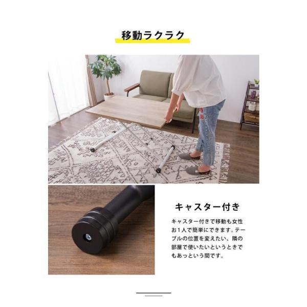 テーブル 昇降式 ガス圧昇降式テーブル 高さ調節 90×60cm ブラウン ナチュラル 大理石調 おしゃれ シンプル 株式会社錦 昇降テーブル ダイニングテーブル_8