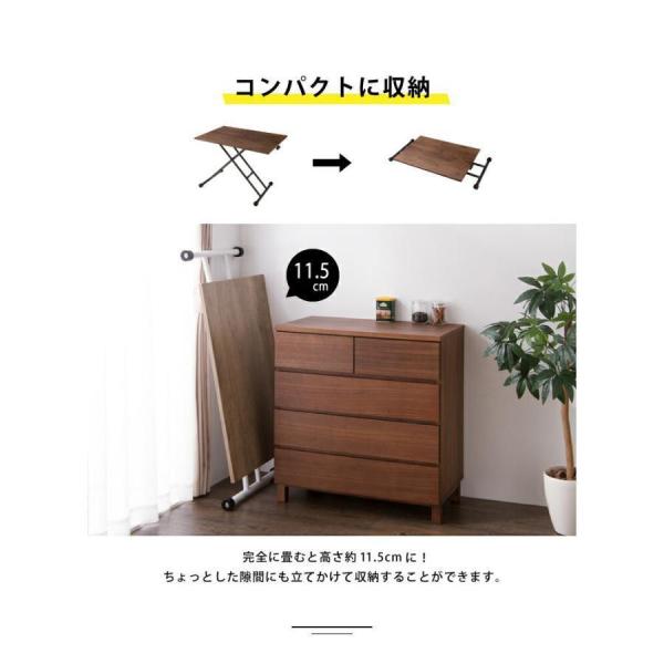 テーブル 昇降式 ガス圧昇降式テーブル 高さ調節 90×60cm ブラウン ナチュラル 大理石調 おしゃれ シンプル 株式会社錦 昇降テーブル ダイニングテーブル_9