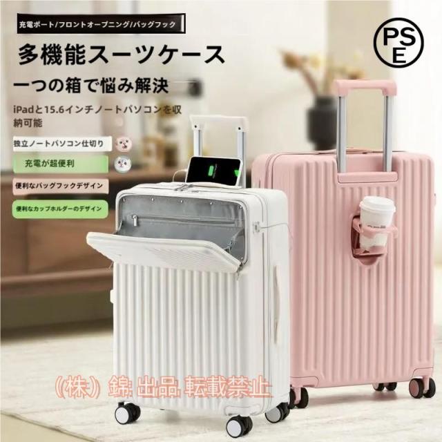 トヨダプロダクツ セパレートマグネットポケット S SMP-S 1組 〔×5セット〕 たのめーるトヨダプロダクツ セパレートマグネットポケット S SMP-S