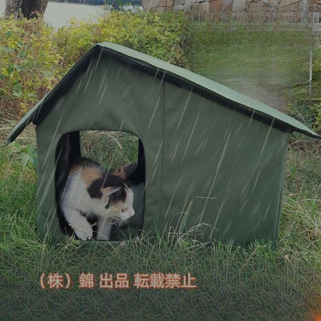 設計1 猫ハウス 屋外 防水 外猫ハウス ペットアウトドアハウス 折りたたみ式ペットシェルター ペットの巣株式会社錦 猫小屋 屋外防雨 防水 耐候性