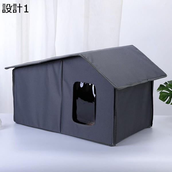 設計1 猫ハウス 屋外 防水 外猫ハウス ペットアウトドアハウス 折りたたみ式ペットシェルター ペットの巣株式会社錦 猫小屋 屋外防雨 防水 耐候性_1