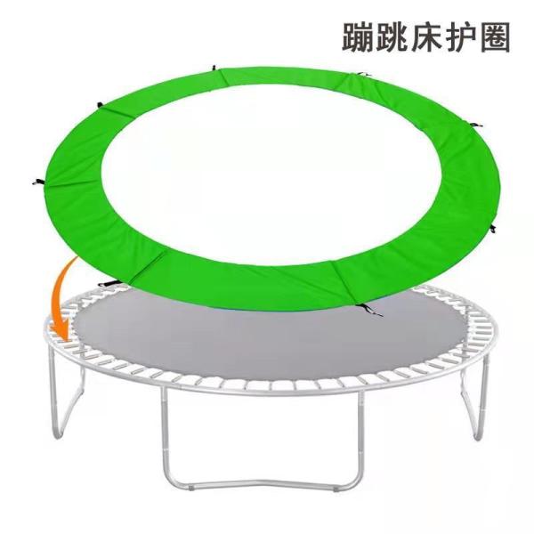 6/8/10/12/13/14/15 / 16Ftユニバーサルトランポリン交換用安全パッドスプリングカバー長持ちするトランポリンエッジカバーフィットネスアクセサリー グリーン 6/8/10/12/13/14/15 / 16Ftユニバーサルトランポリン交換用安全パッド