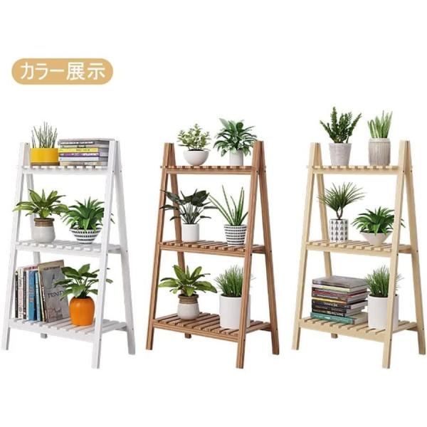 フラワースタンド3段折り畳み式天然木製プランタースタンド株式会社錦多機能収納ラックシューズラックタイプ園芸ラック花台物置屋外室内ベランダ植物棚多肉_2