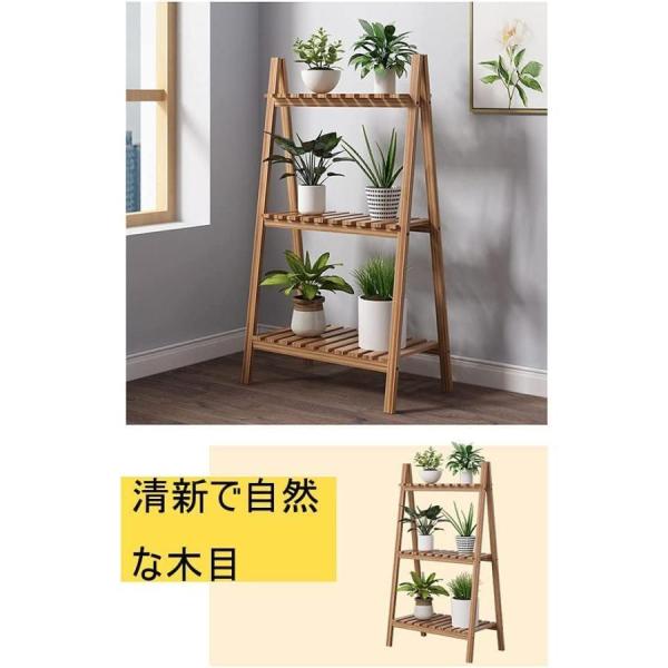 フラワースタンド3段折り畳み式天然木製プランタースタンド株式会社錦多機能収納ラックシューズラックタイプ園芸ラック花台物置屋外室内ベランダ植物棚多肉_6