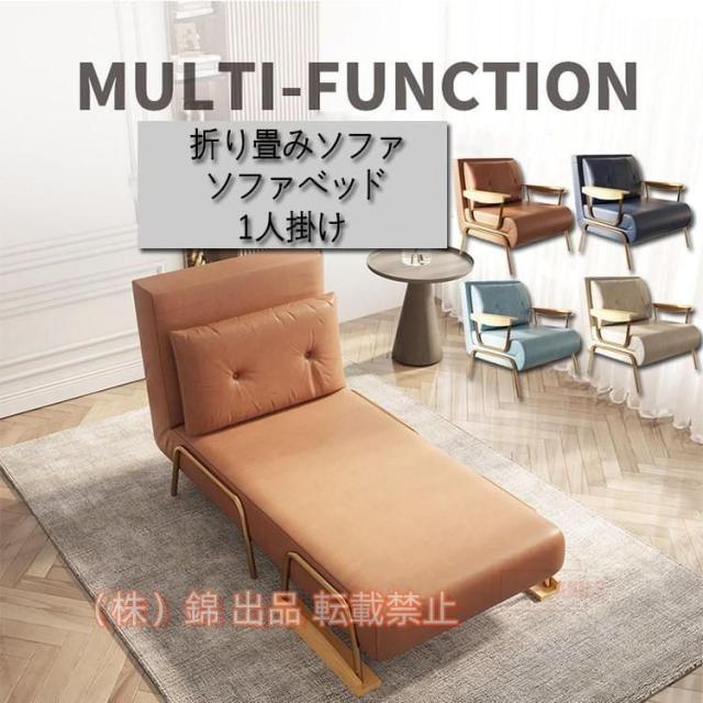 東谷 リズ チェア ベージュ W63×D70×H80×SH41 RTO-881BE 完成品 ソファ 椅子 いす ダイニング 1人掛 メーカー直送 送料無料 リズ チェア | 濱田建設オンラインショップ