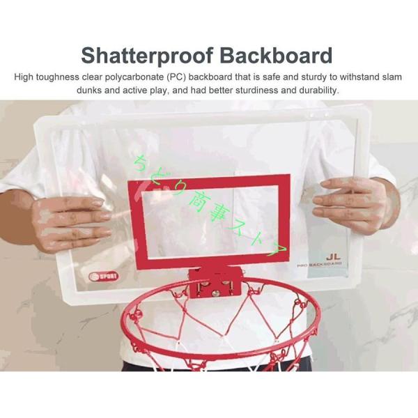 バスケットゴールバックボードミニバスケットボード屋内屋外ユース