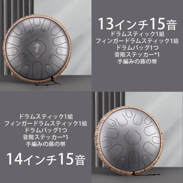 スリットドラムスチールタングドラムマレットキャリーバッグ付き13