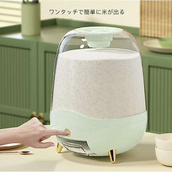 ペット用品 ペットフード 保存容器 真空 Petaboo 真空保存容器 ペット