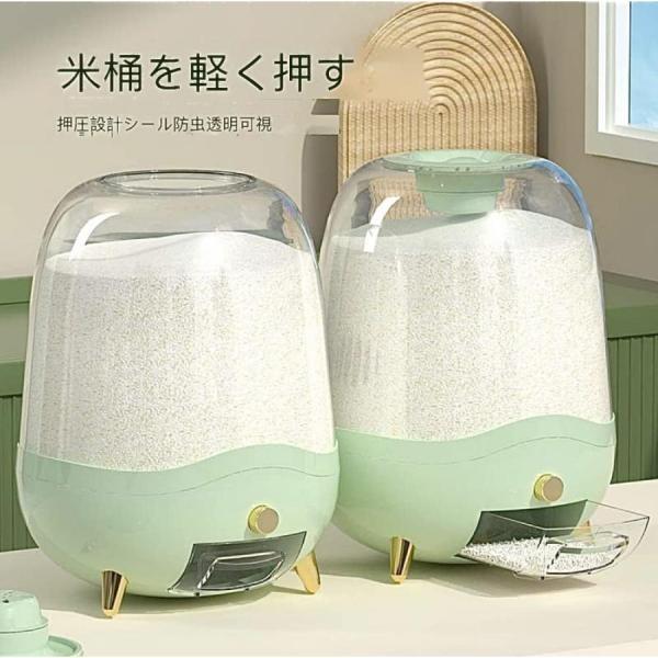 真空保存容器 自動真空 保存容器 防虫/湿気防止/酸化防止 10L 大容量 真空容器大容量2024年米びつ10kg真空保存容器電動防虫/湿気防止/酸化