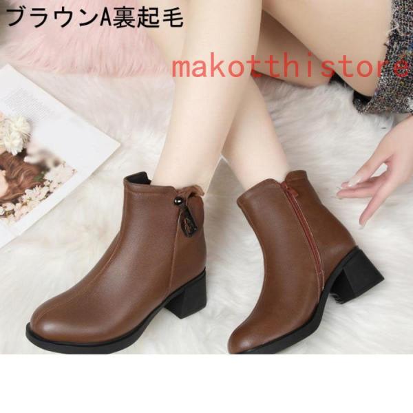チャンキーヒールムートンブーツショートブーツ婦人靴レディースサイド