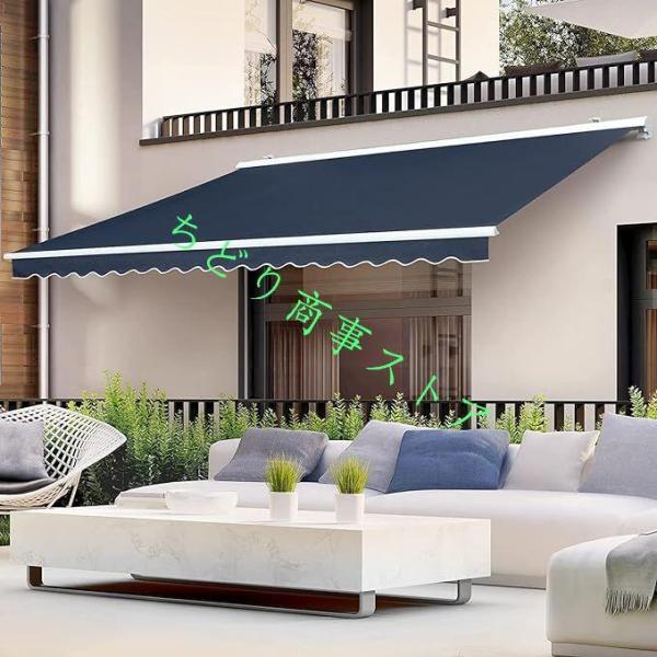 日除け 22色 シェード 2m/2.5m/3m/4m/5m オーニングテント オーニング 庭 屋根 diy オーニングテント 伸縮式 巻き取り シェードベランダ 屋根ア 日除け 22色 シェード 2m&frasl;2.5m&frasl;3m&frasl;4m&frasl;5m オーニングテント オーニング