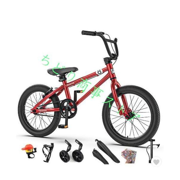 キッズ BMX 16インチ CRANKER 自転車 子供用 ☆キッズ バイク CRANKER