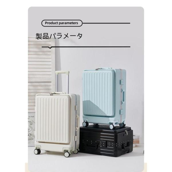 スーツケースsサイズキャリーケースmサイズフロントオープン機内持ち込みキャリーバッグ2泊3日軽量キャリー3泊4日拡張フレームおしゃれ ハード 静音かわいい_1