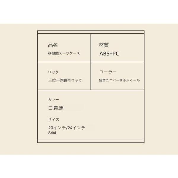 スーツケースsサイズキャリーケースmサイズフロントオープン機内持ち込みキャリーバッグ2泊3日軽量キャリー3泊4日拡張フレームおしゃれ ハード 静音かわいい_17
