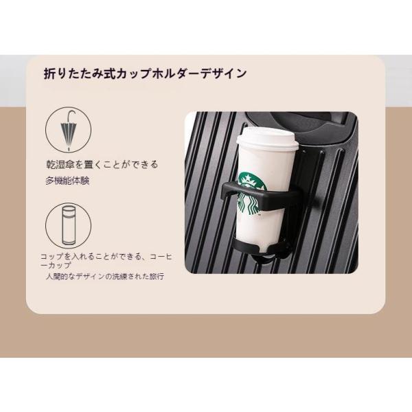 スーツケースsサイズキャリーケースmサイズフロントオープン機内持ち込みキャリーバッグ2泊3日軽量キャリー3泊4日拡張フレームおしゃれ ハード 静音かわいい_3