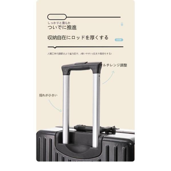 スーツケースsサイズキャリーケースmサイズフロントオープン機内持ち込みキャリーバッグ2泊3日軽量キャリー3泊4日拡張フレームおしゃれ ハード 静音かわいい_4