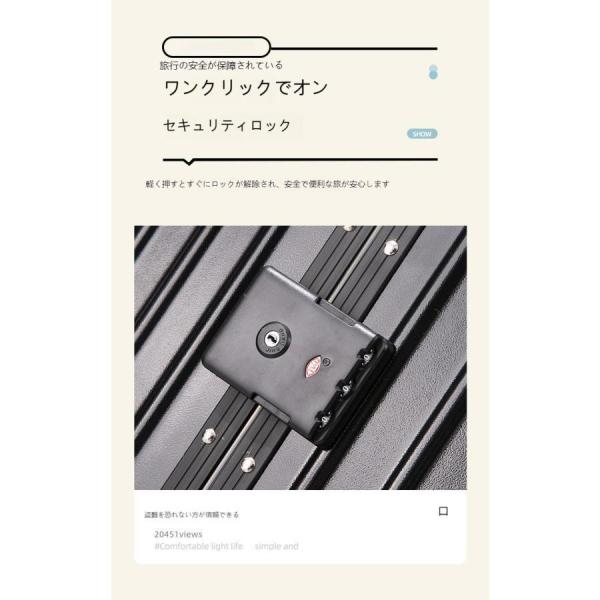 スーツケースsサイズキャリーケースmサイズフロントオープン機内持ち込みキャリーバッグ2泊3日軽量キャリー3泊4日拡張フレームおしゃれ ハード 静音かわいい_5