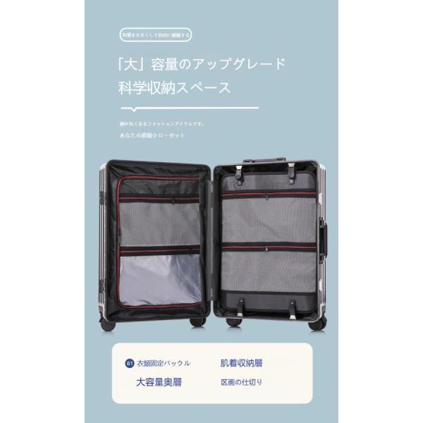 スーツケースsサイズキャリーケースmサイズフロントオープン機内持ち込みキャリーバッグ2泊3日軽量キャリー3泊4日拡張フレームおしゃれ ハード 静音かわいい_6