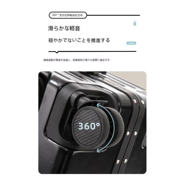 スーツケースsサイズキャリーケースmサイズフロントオープン機内持ち込みキャリーバッグ2泊3日軽量キャリー3泊4日拡張フレームおしゃれ ハード 静音かわいい_7