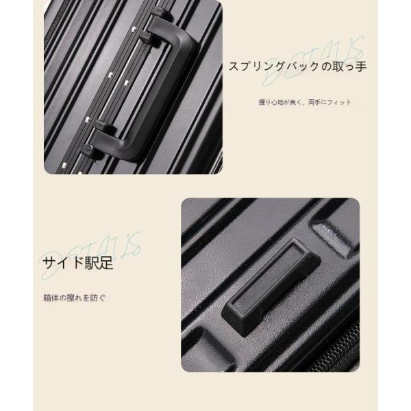 スーツケースsサイズキャリーケースmサイズフロントオープン機内持ち込みキャリーバッグ2泊3日軽量キャリー3泊4日拡張フレームおしゃれ ハード 静音かわいい_9
