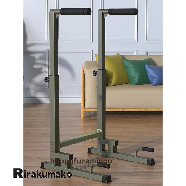 127.8cm 耐荷重200kg 柔軟体操 体操 株式会社錦  筋