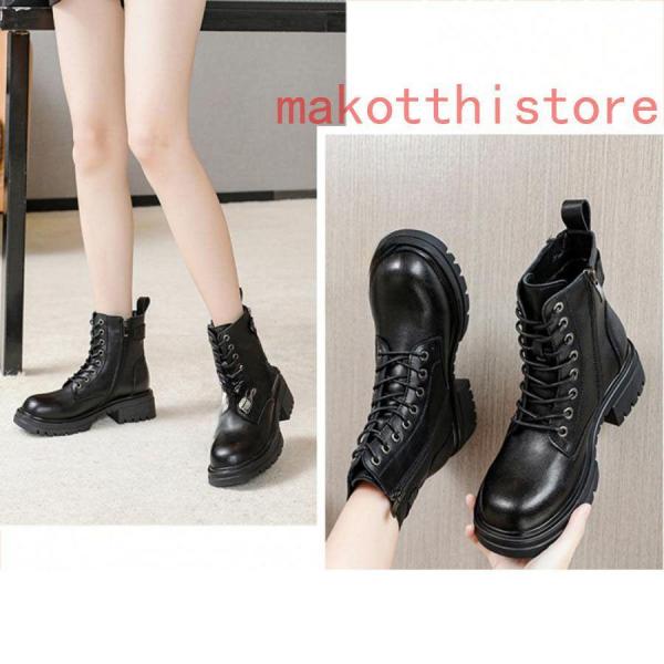4.5cm 厚底 ショートブーツ 太ヒール 編み上げブーツ サイドジップ ハイヒール ブーティ レースアップ プラットフォーム 株式会社錦歩きやすい 軽い 防滑 黒