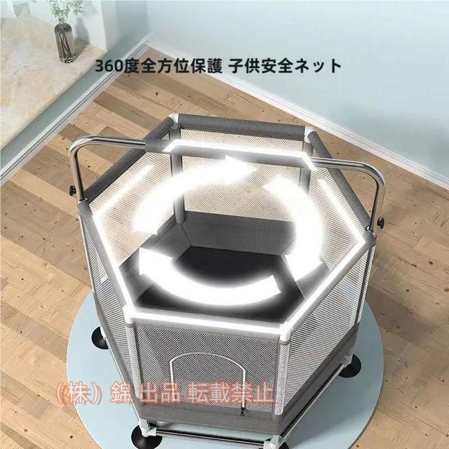 トランポリン 子供用 ベビーサークル 安全ネット付き 安全カバー