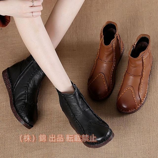 サイドジッパー付きサイドゴアブーツレディースショートブーツカジュアルぺたんこフラット歩きやすいコンフォート株式会社錦ラウンドトゥ本革歩きやすい