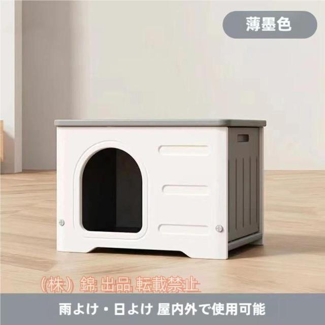 GEX アクリルルーム390High フクロモモンガ ケージ アクリルルーム