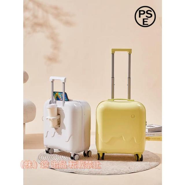 スーパーPayPayクーポン スーツケース 機内持ち込み キャリーケース 多機能 USBポート付き カップホルダー 軽量 静音 旅行かばん おしゃれ スーパーPayPayクーポン スーツケース 機内持ち込み キャリーケース 多